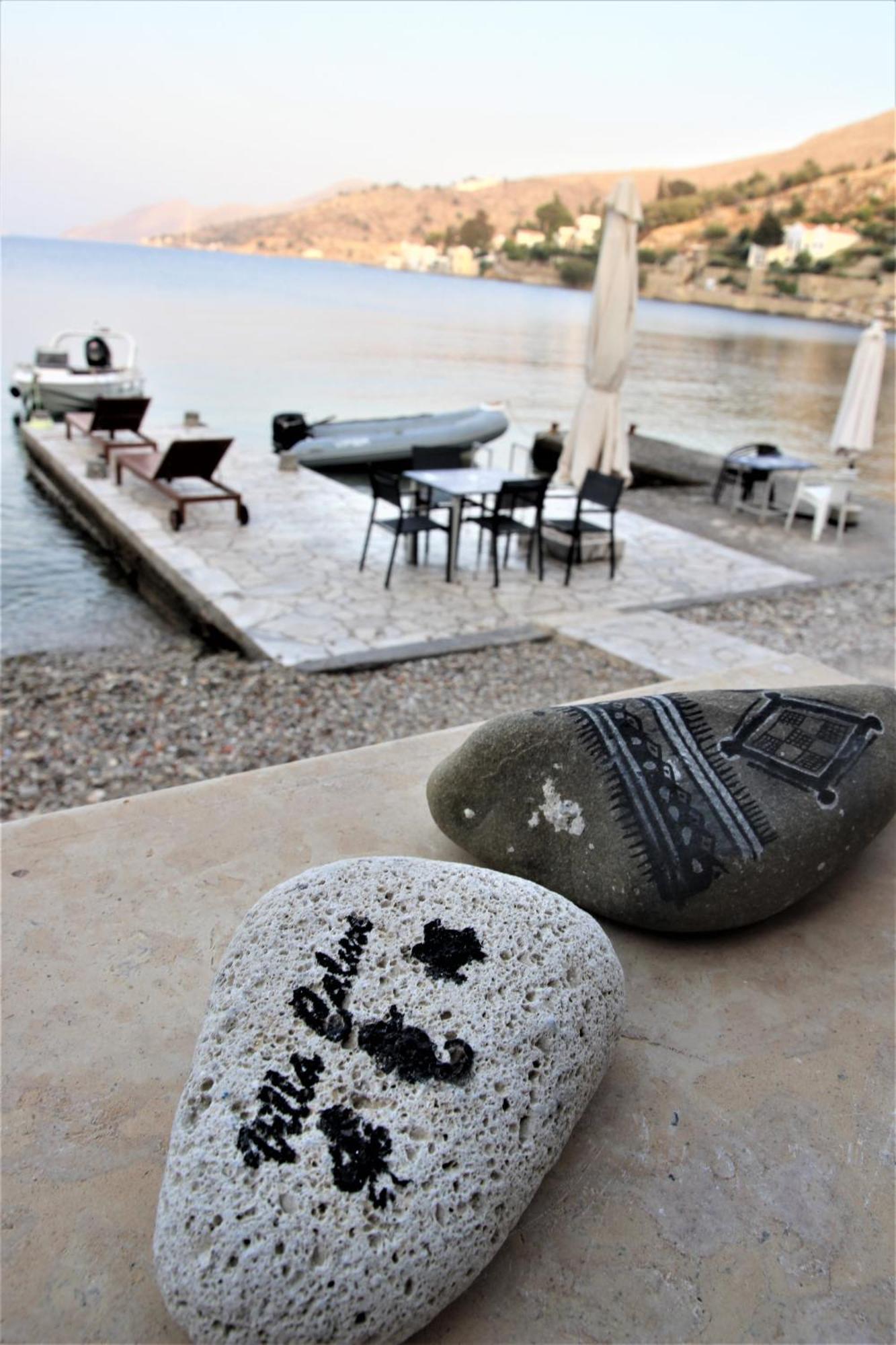 Symi . Villa Calme المظهر الخارجي الصورة