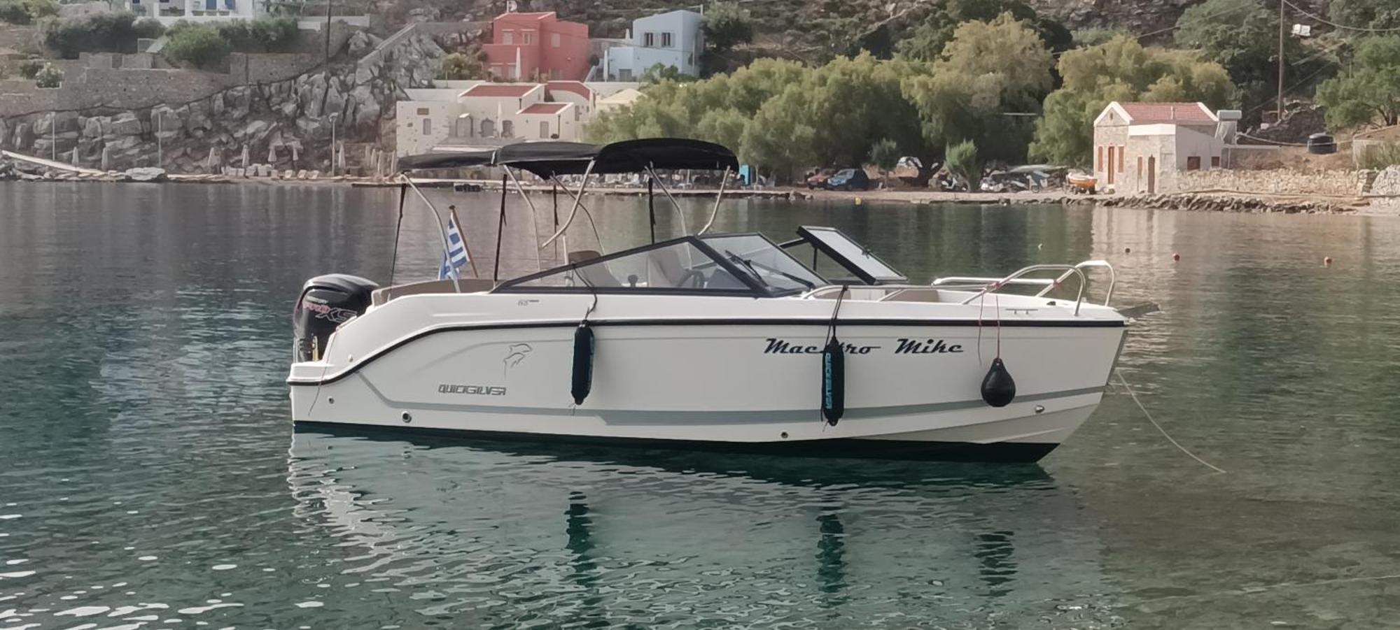 Symi . Villa Calme المظهر الخارجي الصورة